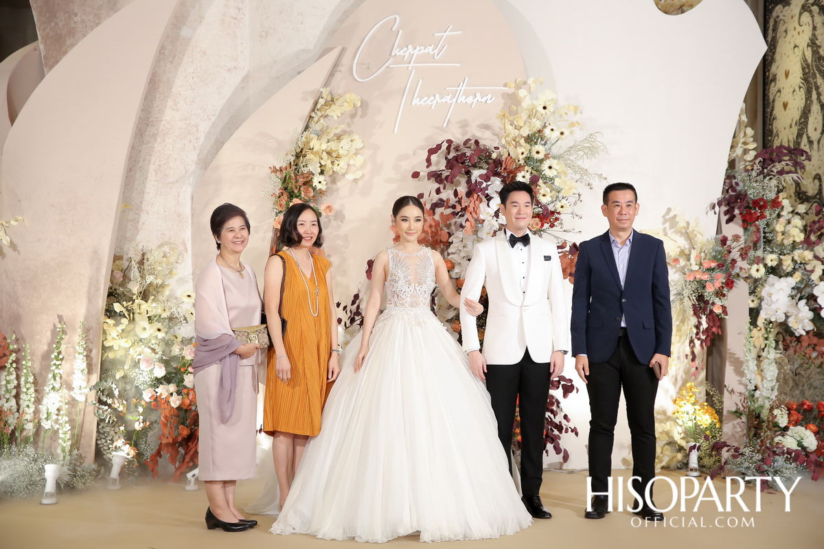 #MeaningfulPloifone งานเลี้ยงฉลองมงคลสมรส เฌอปัฐน์ กิตติพรวริษฐ์ และ ธีรธร เอกภูธร