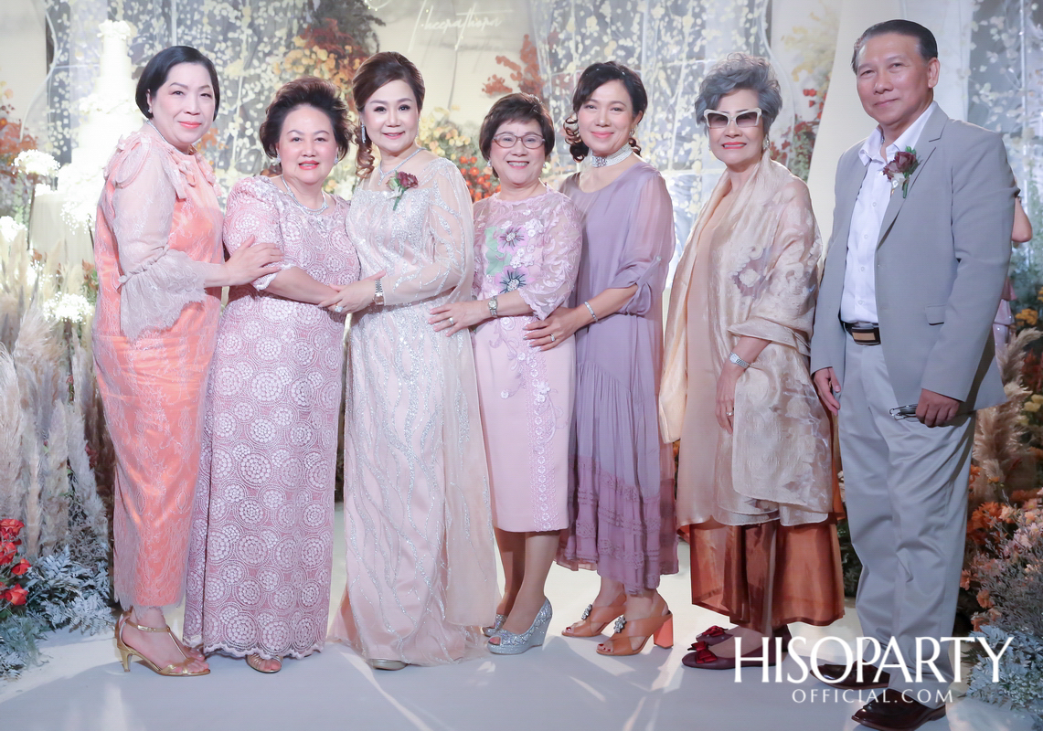 #MeaningfulPloifone งานเลี้ยงฉลองมงคลสมรส เฌอปัฐน์ กิตติพรวริษฐ์ และ ธีรธร เอกภูธร