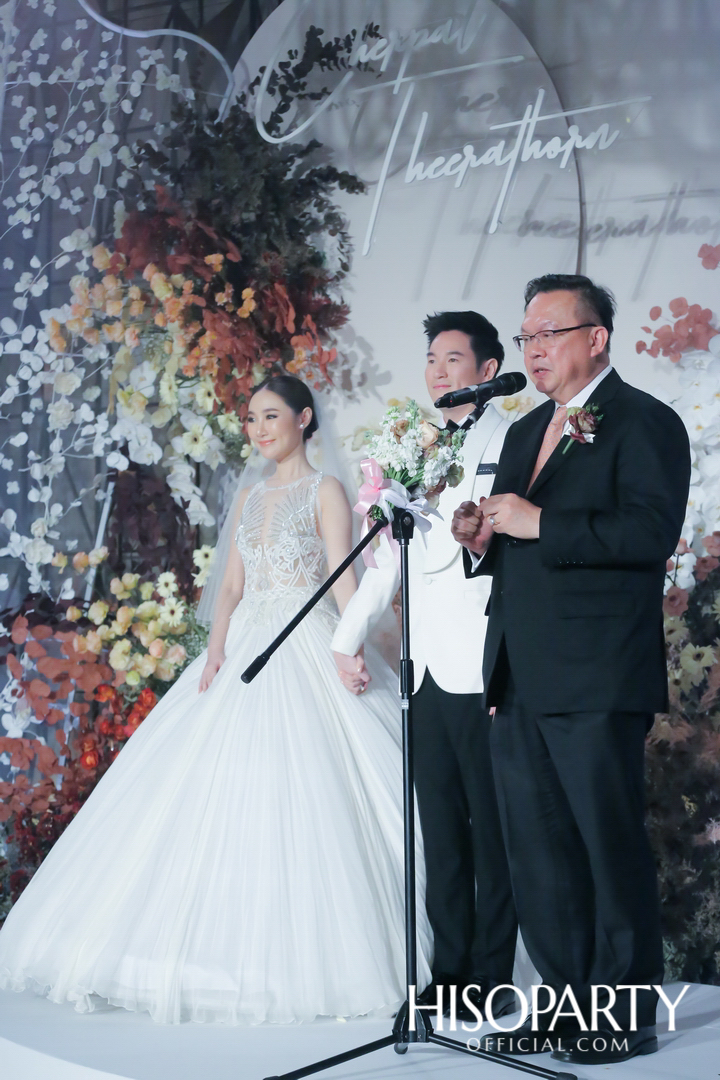 #MeaningfulPloifone งานเลี้ยงฉลองมงคลสมรส เฌอปัฐน์ กิตติพรวริษฐ์ และ ธีรธร เอกภูธร