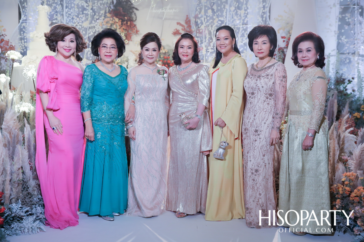 #MeaningfulPloifone งานเลี้ยงฉลองมงคลสมรส เฌอปัฐน์ กิตติพรวริษฐ์ และ ธีรธร เอกภูธร