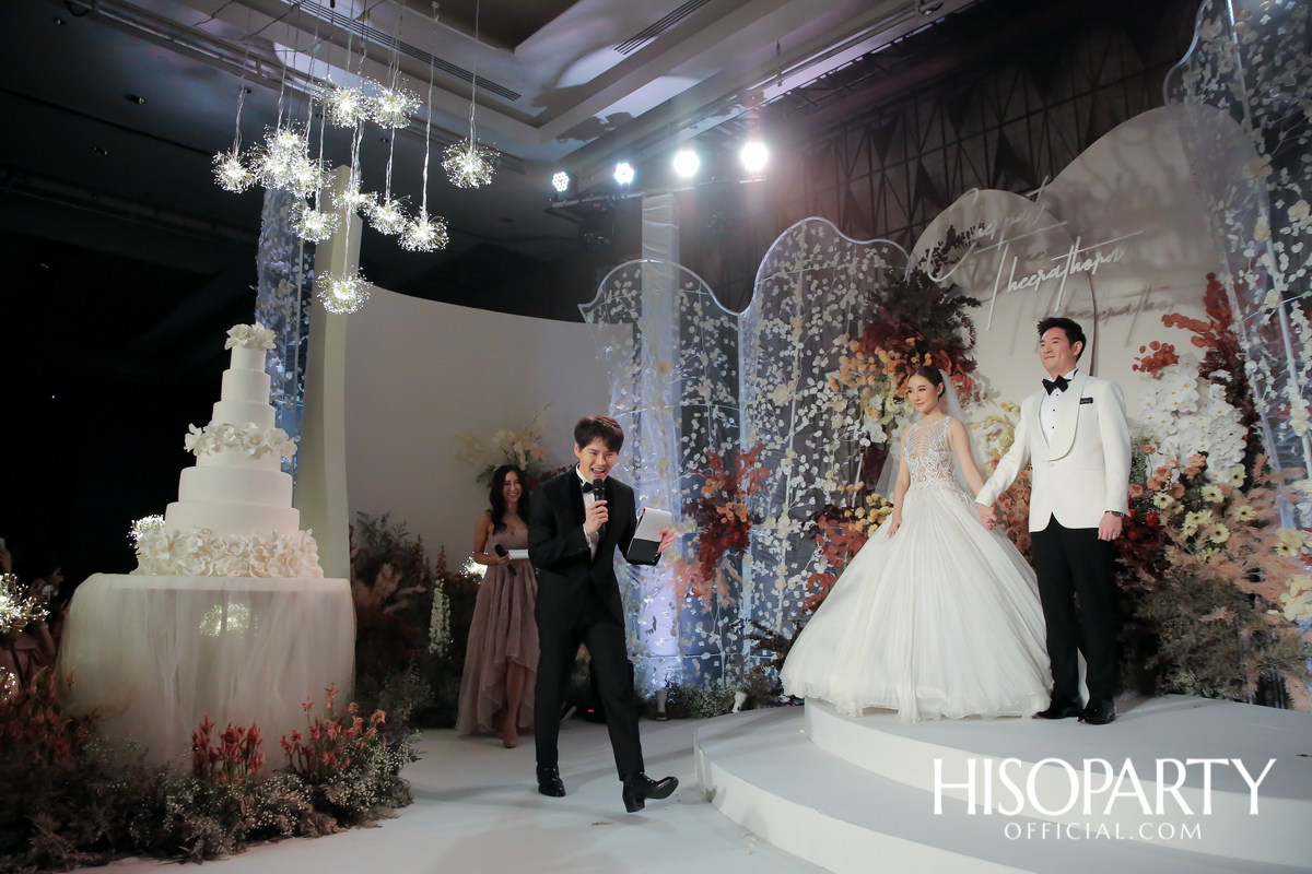 #MeaningfulPloifone งานเลี้ยงฉลองมงคลสมรส เฌอปัฐน์ กิตติพรวริษฐ์ และ ธีรธร เอกภูธร