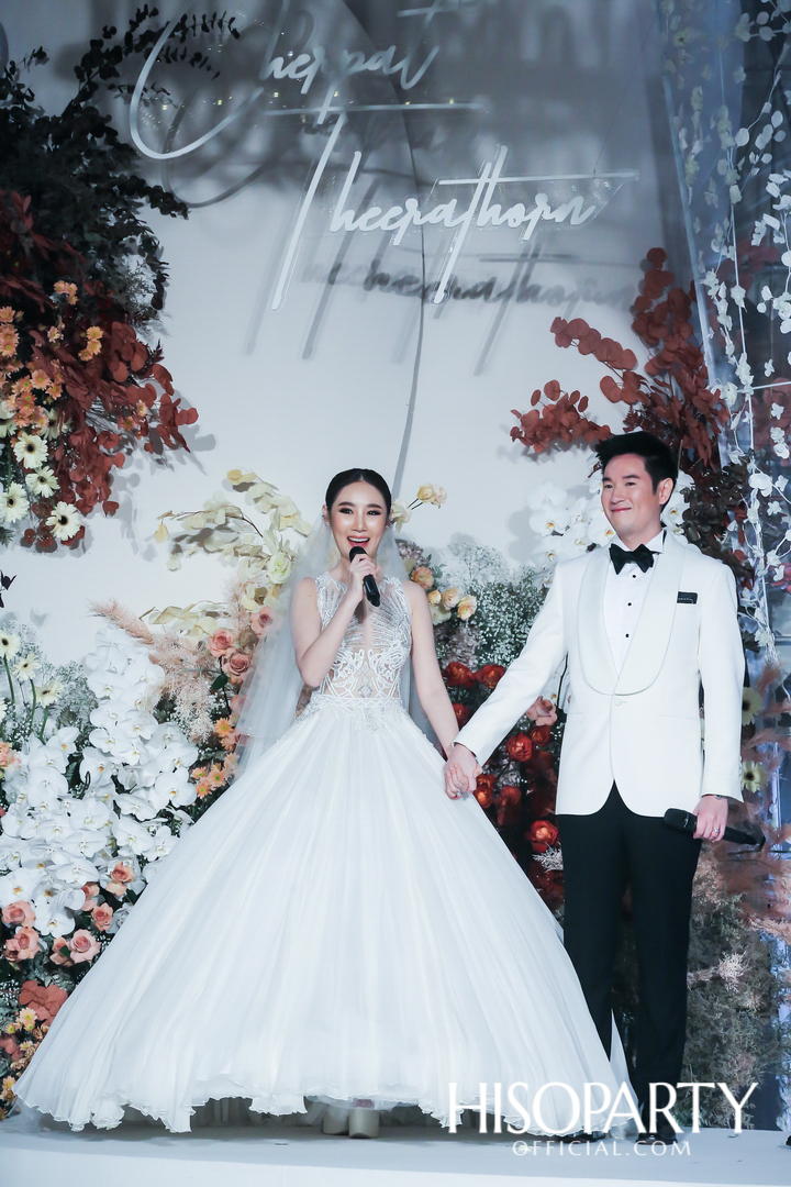 #MeaningfulPloifone งานเลี้ยงฉลองมงคลสมรส เฌอปัฐน์ กิตติพรวริษฐ์ และ ธีรธร เอกภูธร