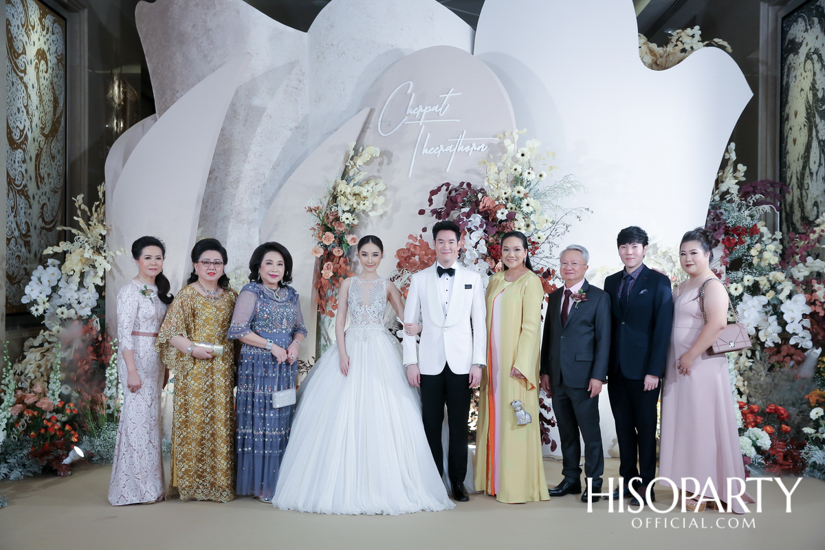 #MeaningfulPloifone งานเลี้ยงฉลองมงคลสมรส เฌอปัฐน์ กิตติพรวริษฐ์ และ ธีรธร เอกภูธร