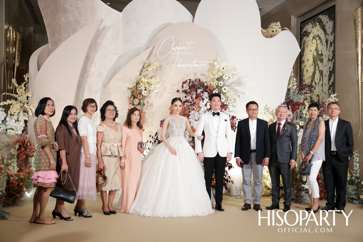 #MeaningfulPloifone งานเลี้ยงฉลองมงคลสมรส เฌอปัฐน์ กิตติพรวริษฐ์ และ ธีรธร เอกภูธร