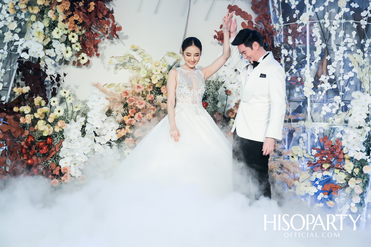 #MeaningfulPloifone งานเลี้ยงฉลองมงคลสมรส เฌอปัฐน์ กิตติพรวริษฐ์ และ ธีรธร เอกภูธร