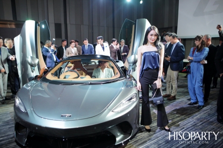 งานเปิดตัว ‘The New McLaren Grand Tourer’ อีกหนึ่งสุดยอดซูเปอร์คาร์จากค่ายแมคลาเรน