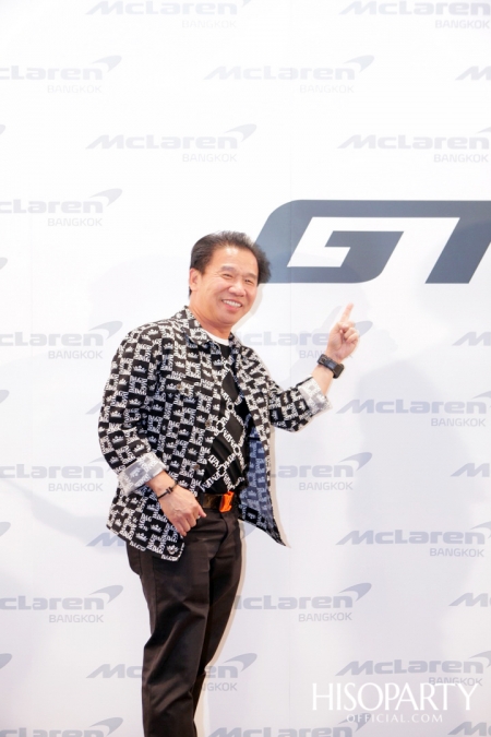 งานเปิดตัว ‘The New McLaren Grand Tourer’ อีกหนึ่งสุดยอดซูเปอร์คาร์จากค่ายแมคลาเรน