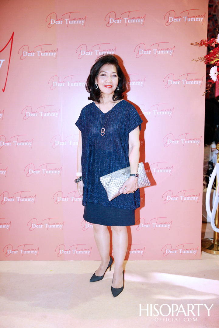 งานเปิดตัว ‘Dear Tummy’ ไลฟ์สไตล์ซูเปอร์มาร์เก็ตและสเปเชียลตี้สโตร์คอนเซ็ปต์ใหม่ครั้งแรกในเอเชีย ณ ไอคอนสยาม