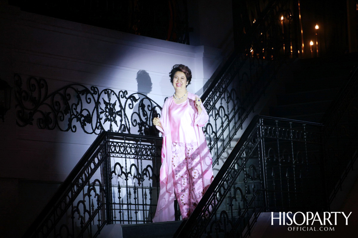 งานเปิดตัว ‘Dear Tummy’ ไลฟ์สไตล์ซูเปอร์มาร์เก็ตและสเปเชียลตี้สโตร์คอนเซ็ปต์ใหม่ครั้งแรกในเอเชีย ณ ไอคอนสยาม