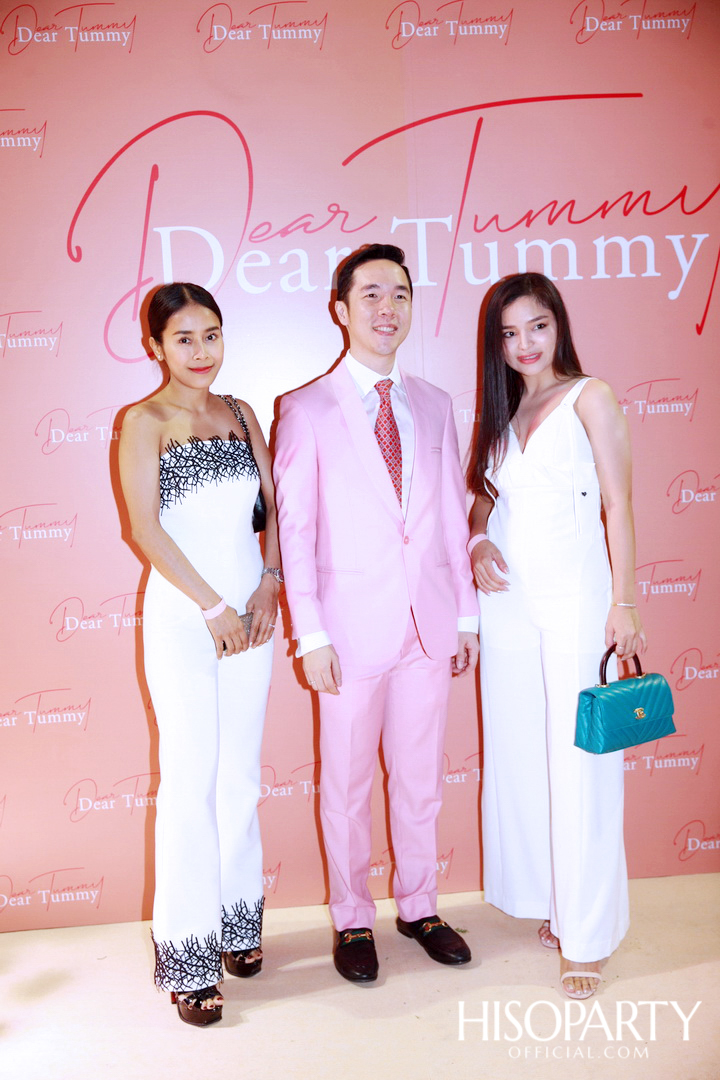 งานเปิดตัว ‘Dear Tummy’ ไลฟ์สไตล์ซูเปอร์มาร์เก็ตและสเปเชียลตี้สโตร์คอนเซ็ปต์ใหม่ครั้งแรกในเอเชีย ณ ไอคอนสยาม