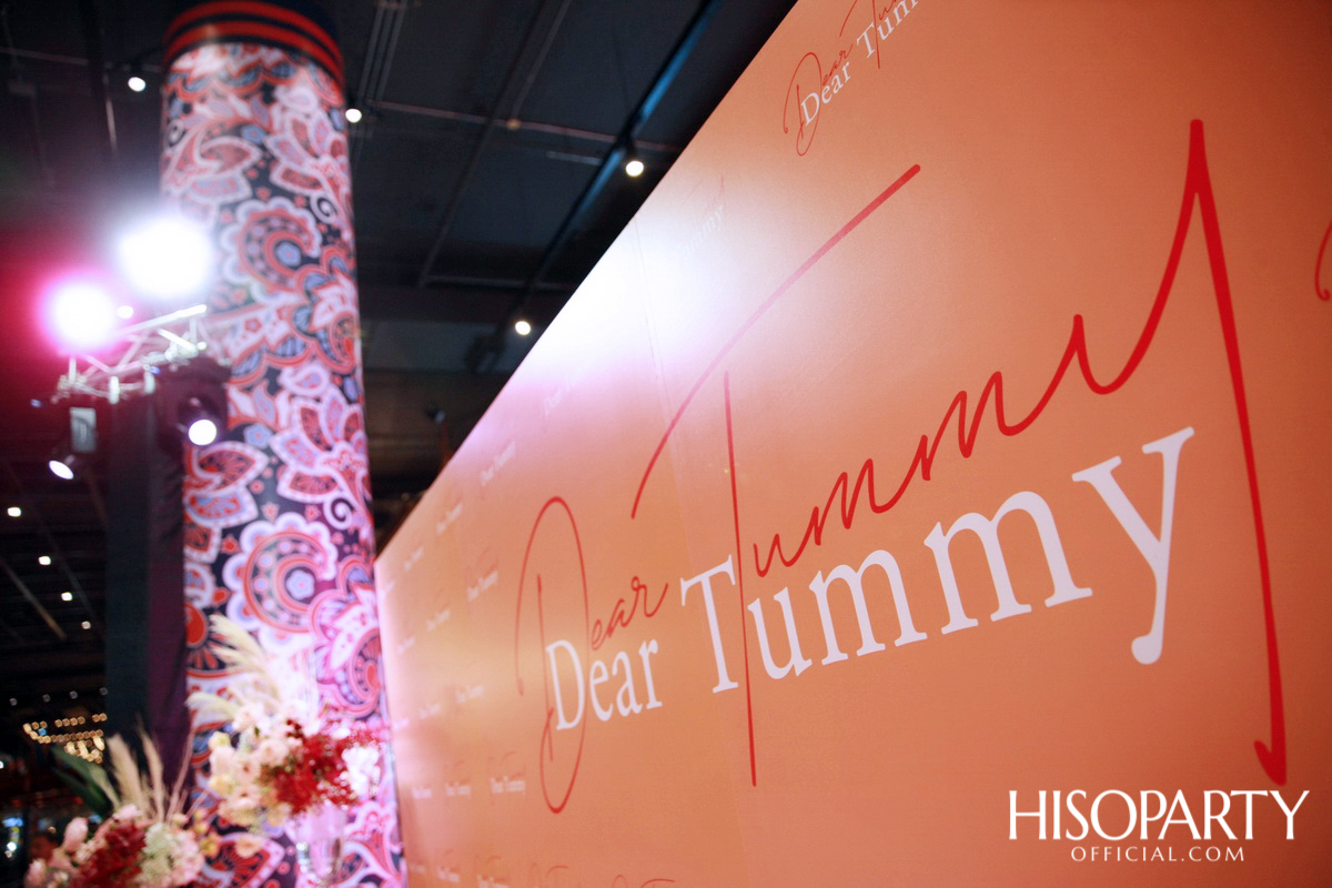 งานเปิดตัว ‘Dear Tummy’ ไลฟ์สไตล์ซูเปอร์มาร์เก็ตและสเปเชียลตี้สโตร์คอนเซ็ปต์ใหม่ครั้งแรกในเอเชีย ณ ไอคอนสยาม