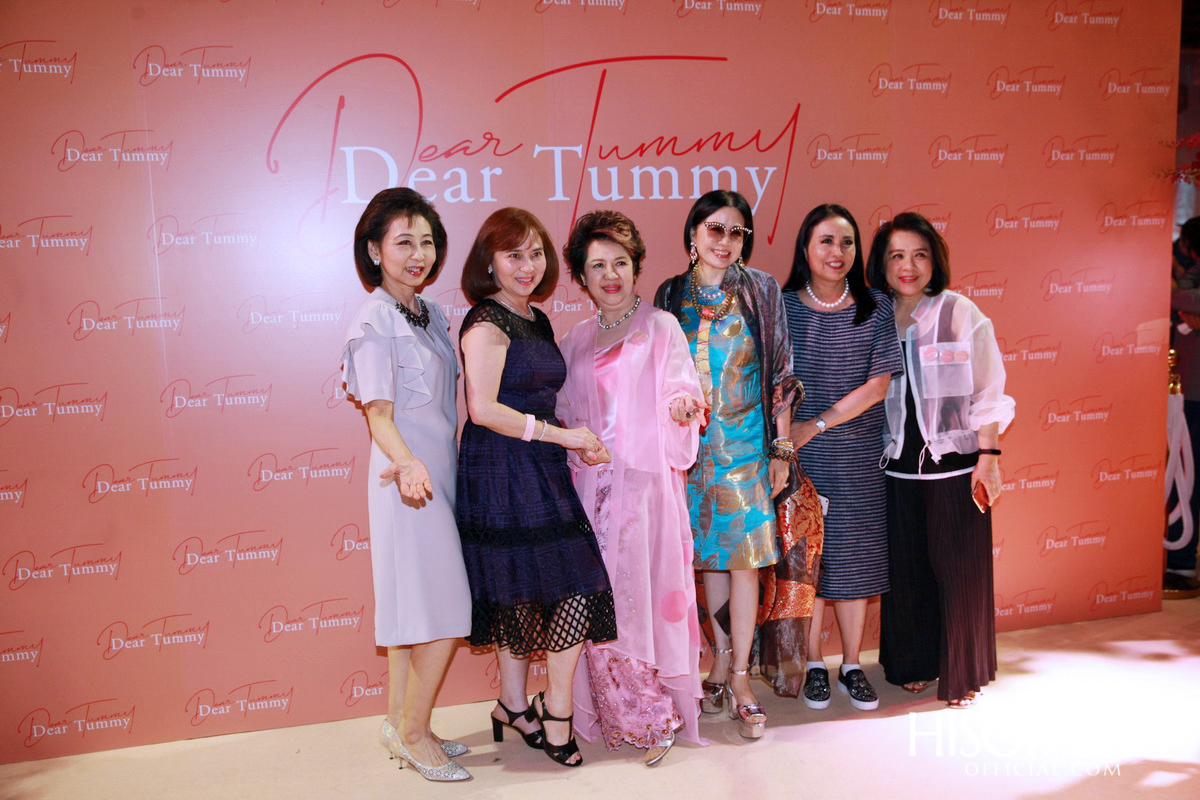 งานเปิดตัว ‘Dear Tummy’ ไลฟ์สไตล์ซูเปอร์มาร์เก็ตและสเปเชียลตี้สโตร์คอนเซ็ปต์ใหม่ครั้งแรกในเอเชีย ณ ไอคอนสยาม