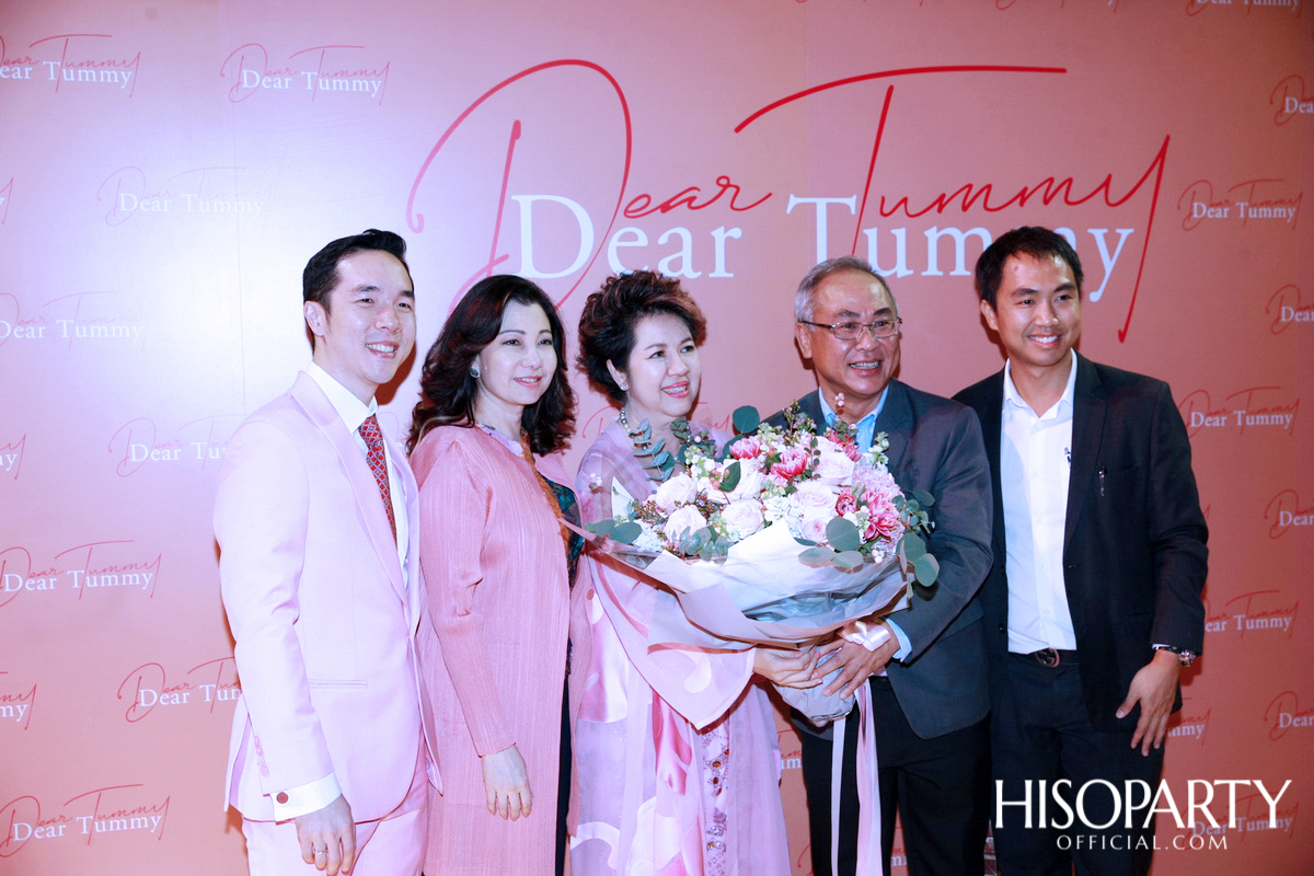 งานเปิดตัว ‘Dear Tummy’ ไลฟ์สไตล์ซูเปอร์มาร์เก็ตและสเปเชียลตี้สโตร์คอนเซ็ปต์ใหม่ครั้งแรกในเอเชีย ณ ไอคอนสยาม