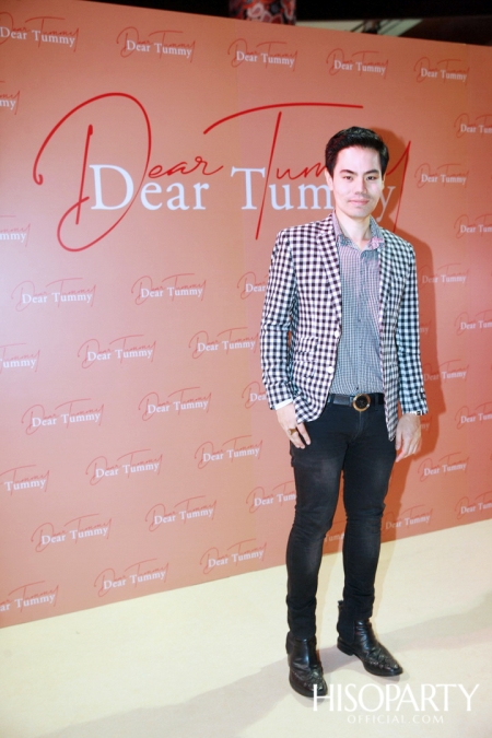 งานเปิดตัว ‘Dear Tummy’ ไลฟ์สไตล์ซูเปอร์มาร์เก็ตและสเปเชียลตี้สโตร์คอนเซ็ปต์ใหม่ครั้งแรกในเอเชีย ณ ไอคอนสยาม 