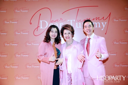 งานเปิดตัว ‘Dear Tummy’ ไลฟ์สไตล์ซูเปอร์มาร์เก็ตและสเปเชียลตี้สโตร์คอนเซ็ปต์ใหม่ครั้งแรกในเอเชีย ณ ไอคอนสยาม 