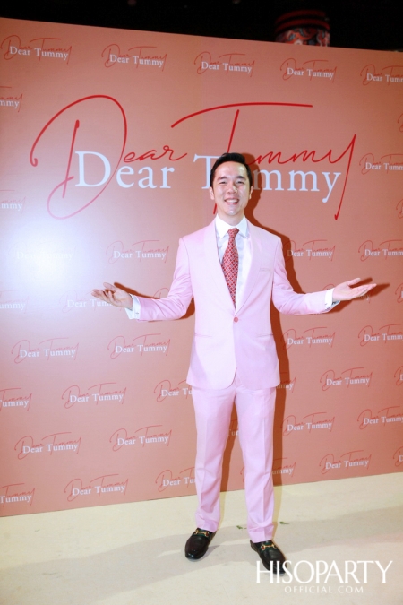 งานเปิดตัว ‘Dear Tummy’ ไลฟ์สไตล์ซูเปอร์มาร์เก็ตและสเปเชียลตี้สโตร์คอนเซ็ปต์ใหม่ครั้งแรกในเอเชีย ณ ไอคอนสยาม 