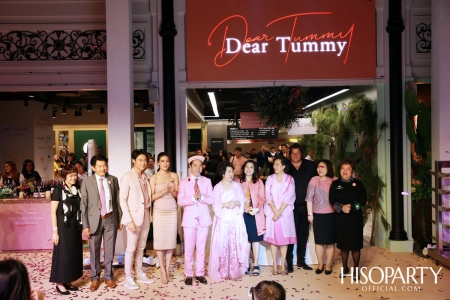 งานเปิดตัว ‘Dear Tummy’ ไลฟ์สไตล์ซูเปอร์มาร์เก็ตและสเปเชียลตี้สโตร์คอนเซ็ปต์ใหม่ครั้งแรกในเอเชีย ณ ไอคอนสยาม 