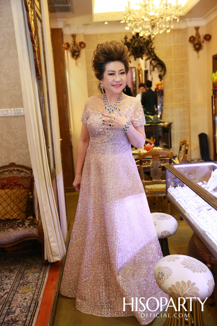 You Are My Diamond Chuchai