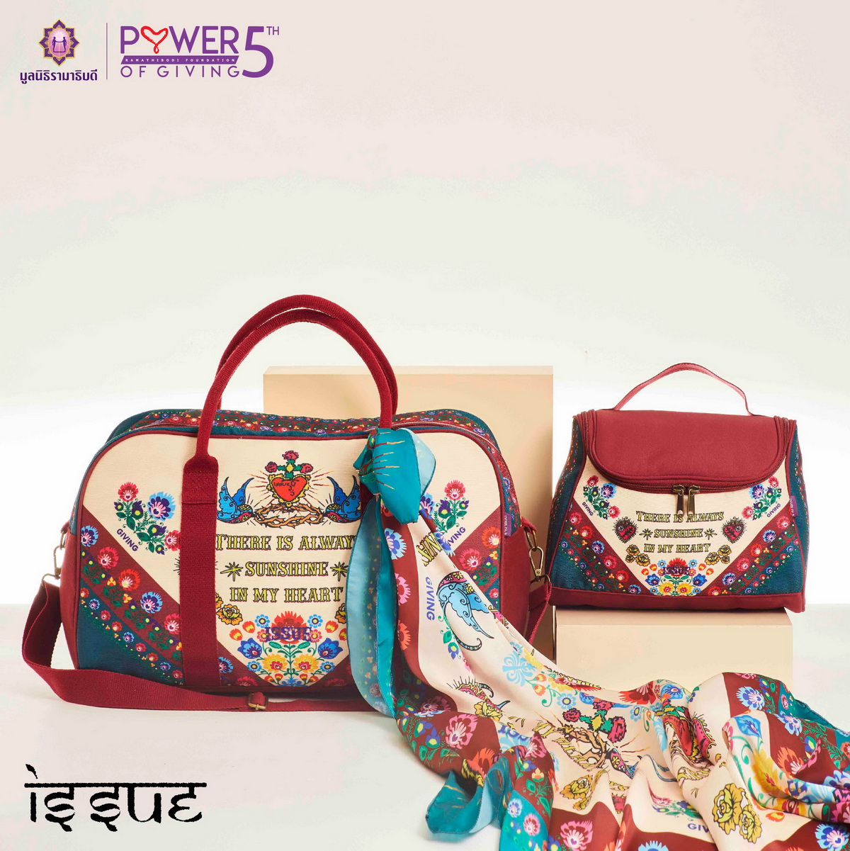 มูลนิธิรามาธิบดีฯ รวมพลังสร้างสรรค์เหล่าดีไซเนอร์แบรนด์ไทย  ในโครงการ ‘Power of Giving’ ปีที่ 5 พิสูจน์นิยาม ‘คำว่าให้...ไม่สิ้นสุด’