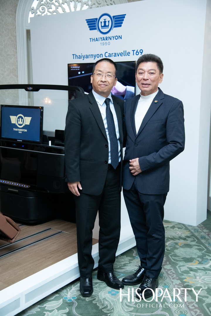 งานเปิดตัว ‘Thaiyarnyon Caravelle T69’ ยนตรกรรมรุ่นพิเศษจากไทยยานยนตร์
