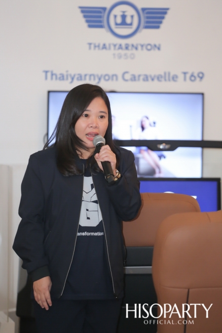 งานเปิดตัว ‘Thaiyarnyon Caravelle T69’ ยนตรกรรมรุ่นพิเศษจากไทยยานยนตร์