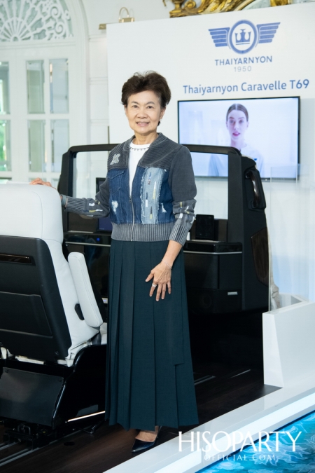 งานเปิดตัว ‘Thaiyarnyon Caravelle T69’ ยนตรกรรมรุ่นพิเศษจากไทยยานยนตร์