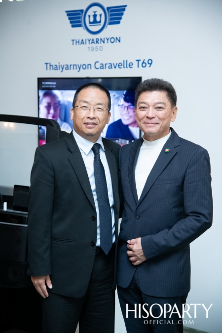 งานเปิดตัว ‘Thaiyarnyon Caravelle T69’ ยนตรกรรมรุ่นพิเศษจากไทยยานยนตร์