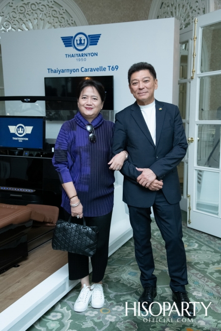 งานเปิดตัว ‘Thaiyarnyon Caravelle T69’ ยนตรกรรมรุ่นพิเศษจากไทยยานยนตร์