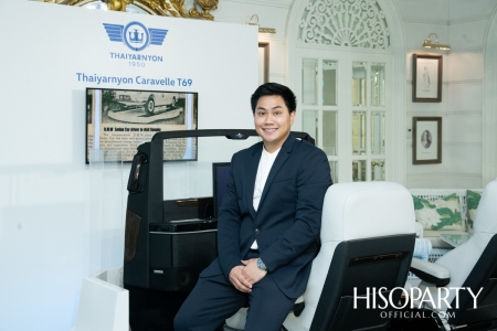 งานเปิดตัว ‘Thaiyarnyon Caravelle T69’ ยนตรกรรมรุ่นพิเศษจากไทยยานยนตร์