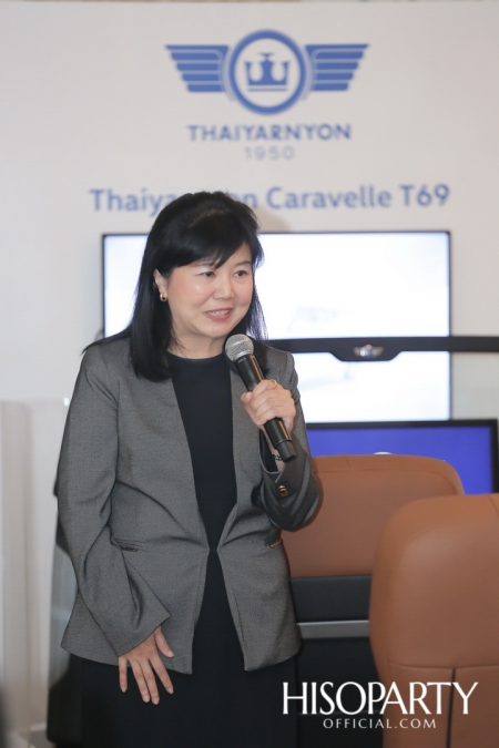 งานเปิดตัว ‘Thaiyarnyon Caravelle T69’ ยนตรกรรมรุ่นพิเศษจากไทยยานยนตร์