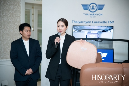 งานเปิดตัว ‘Thaiyarnyon Caravelle T69’ ยนตรกรรมรุ่นพิเศษจากไทยยานยนตร์