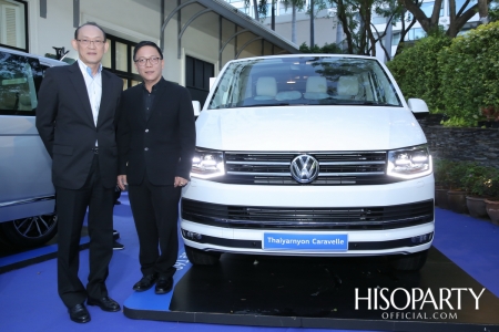 งานเปิดตัว ‘Thaiyarnyon Caravelle T69’ ยนตรกรรมรุ่นพิเศษจากไทยยานยนตร์