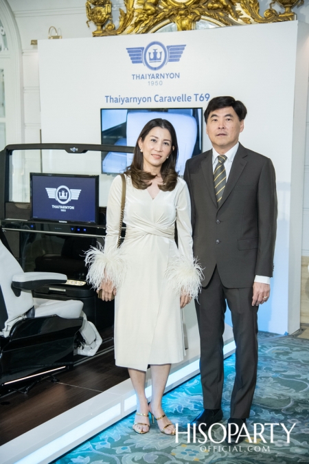 งานเปิดตัว ‘Thaiyarnyon Caravelle T69’ ยนตรกรรมรุ่นพิเศษจากไทยยานยนตร์