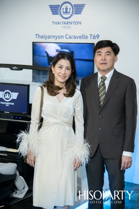 งานเปิดตัว ‘Thaiyarnyon Caravelle T69’ ยนตรกรรมรุ่นพิเศษจากไทยยานยนตร์