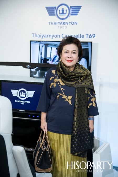 งานเปิดตัว ‘Thaiyarnyon Caravelle T69’ ยนตรกรรมรุ่นพิเศษจากไทยยานยนตร์