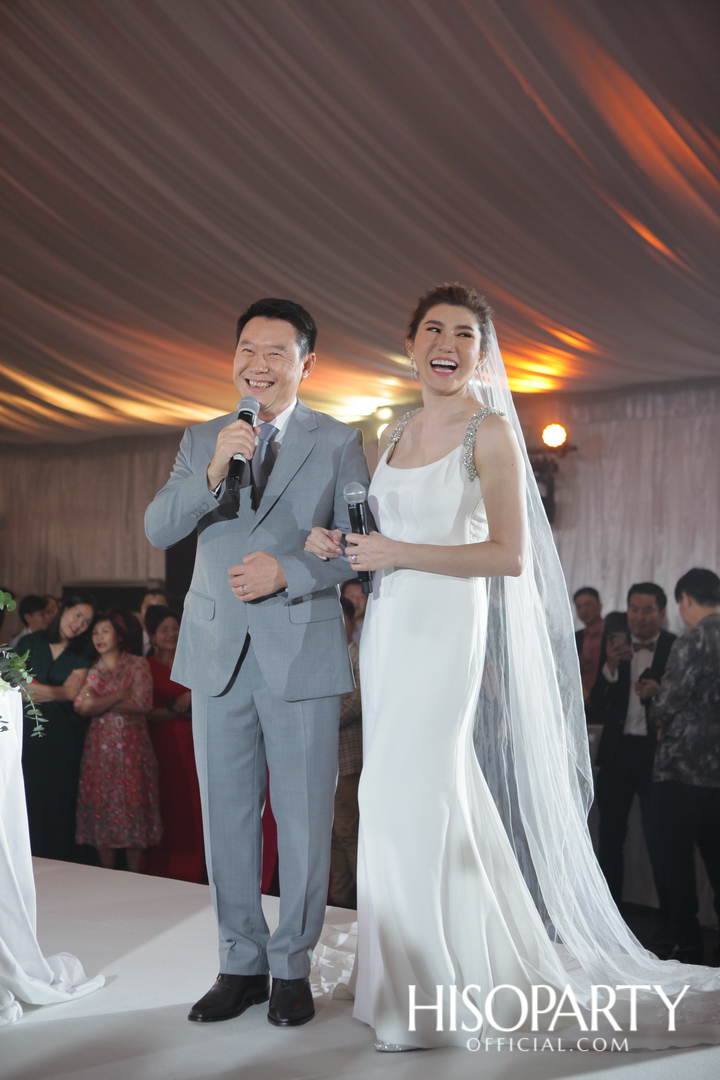 งานเลี้ยงฉลองมงคลสมรสระหว่าง วรินภร จันทรโรจน์วานิช และ ณัฐพล เดชวิทักษ์