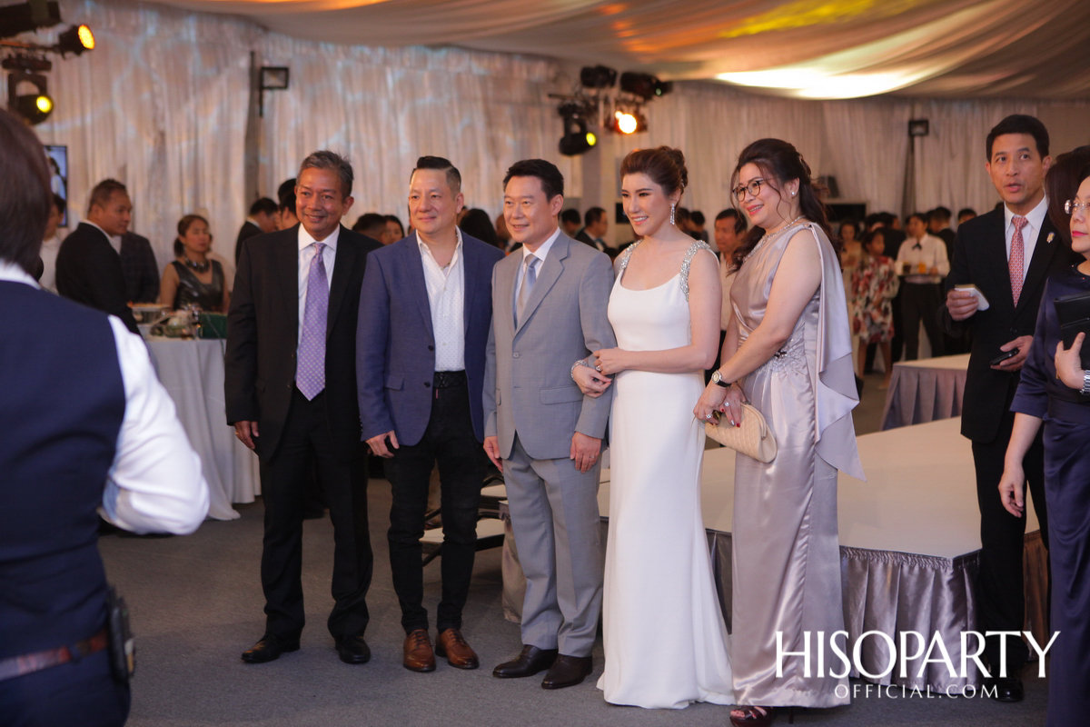 งานเลี้ยงฉลองมงคลสมรสระหว่าง วรินภร จันทรโรจน์วานิช และ ณัฐพล เดชวิทักษ์