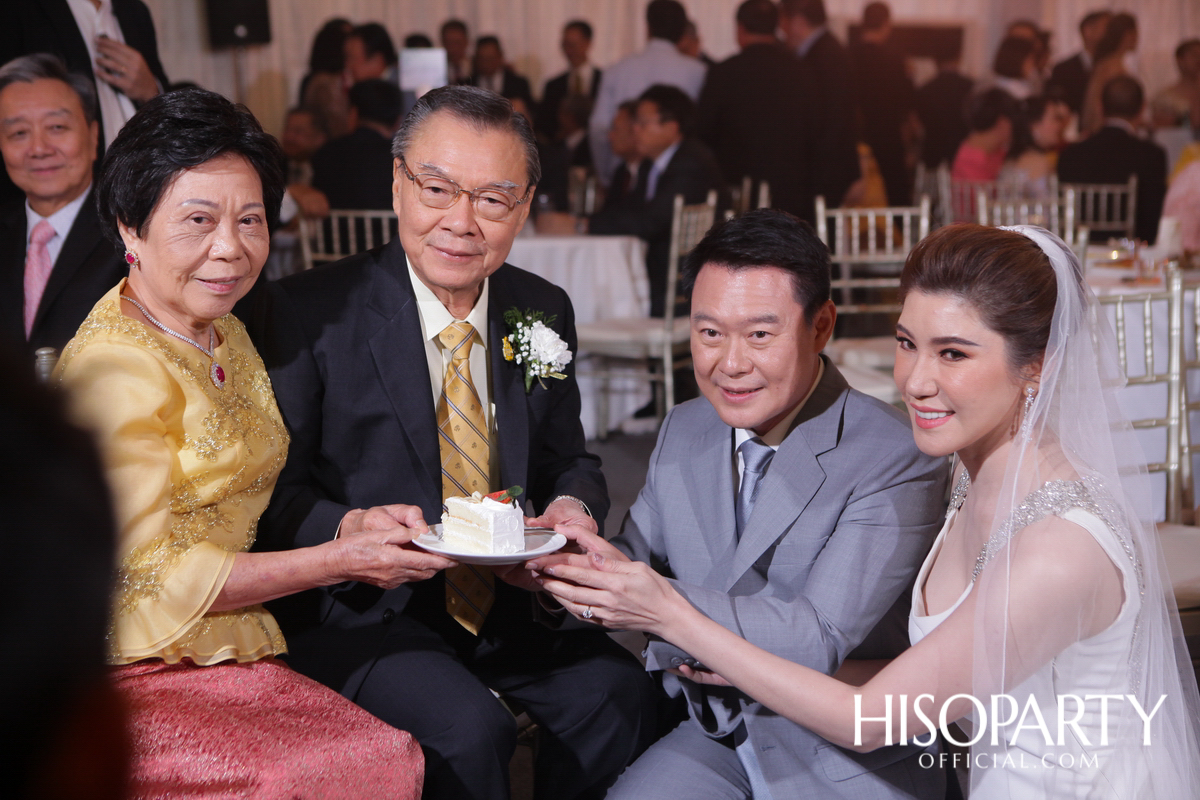 งานเลี้ยงฉลองมงคลสมรสระหว่าง วรินภร จันทรโรจน์วานิช และ ณัฐพล เดชวิทักษ์