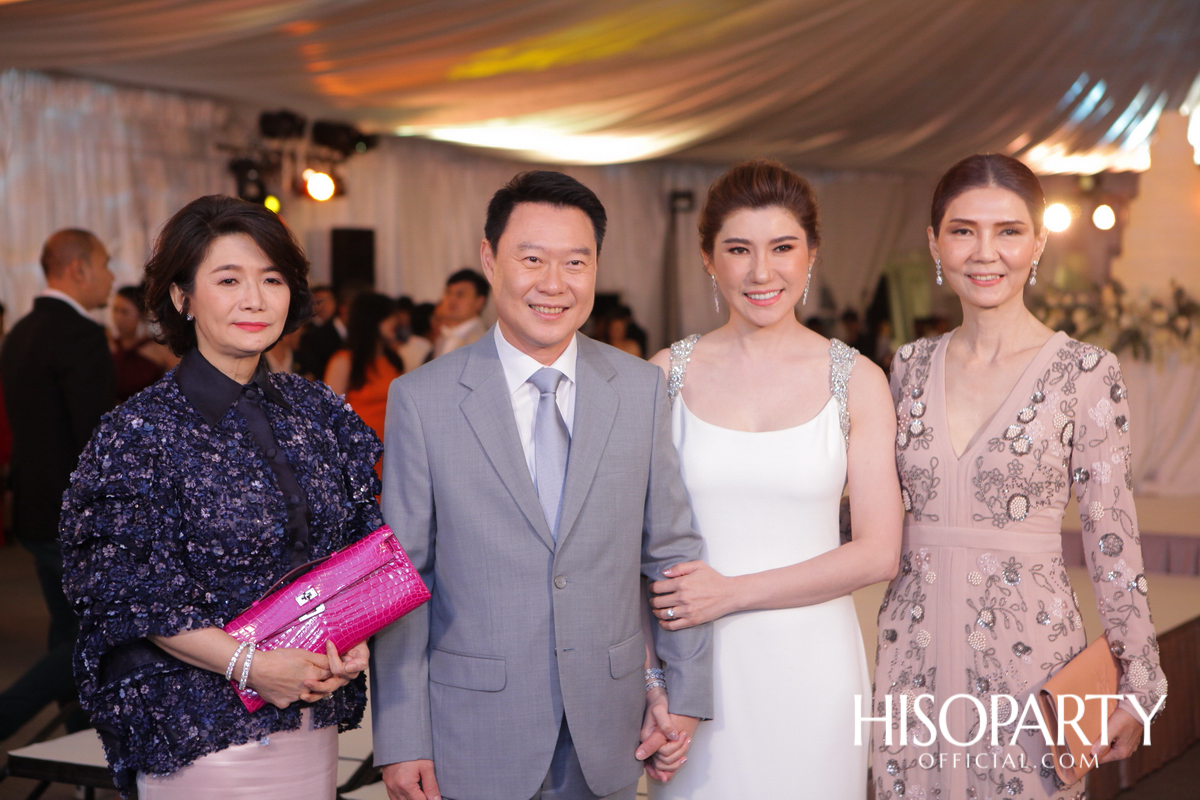 งานเลี้ยงฉลองมงคลสมรสระหว่าง วรินภร จันทรโรจน์วานิช และ ณัฐพล เดชวิทักษ์