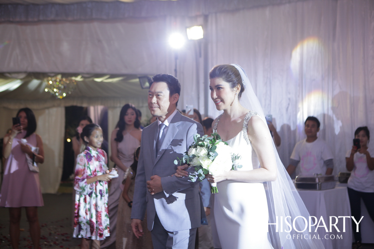 งานเลี้ยงฉลองมงคลสมรสระหว่าง วรินภร จันทรโรจน์วานิช และ ณัฐพล เดชวิทักษ์