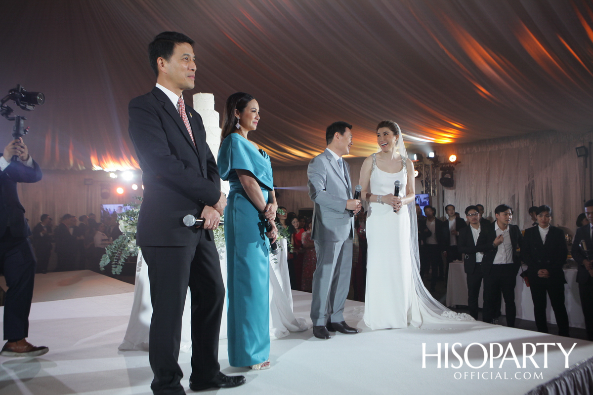 งานเลี้ยงฉลองมงคลสมรสระหว่าง วรินภร จันทรโรจน์วานิช และ ณัฐพล เดชวิทักษ์