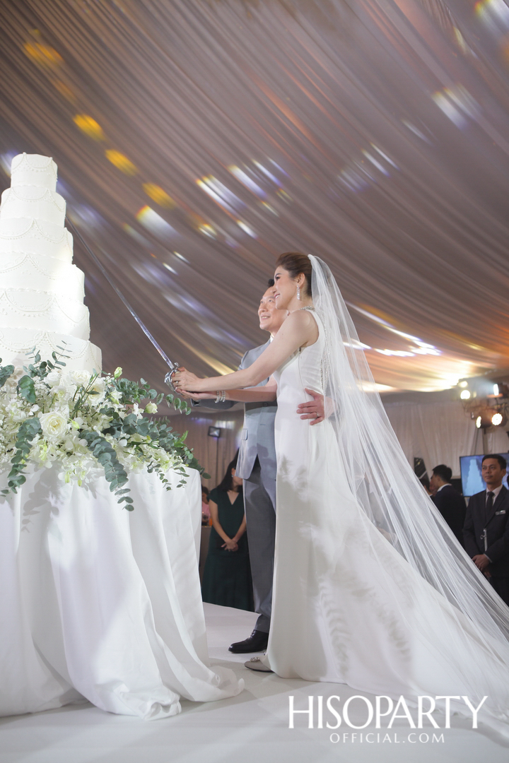 งานเลี้ยงฉลองมงคลสมรสระหว่าง วรินภร จันทรโรจน์วานิช และ ณัฐพล เดชวิทักษ์