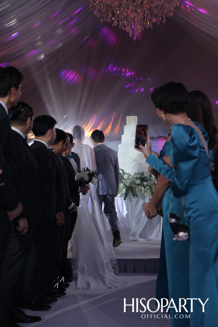 งานเลี้ยงฉลองมงคลสมรสระหว่าง วรินภร จันทรโรจน์วานิช และ ณัฐพล เดชวิทักษ์