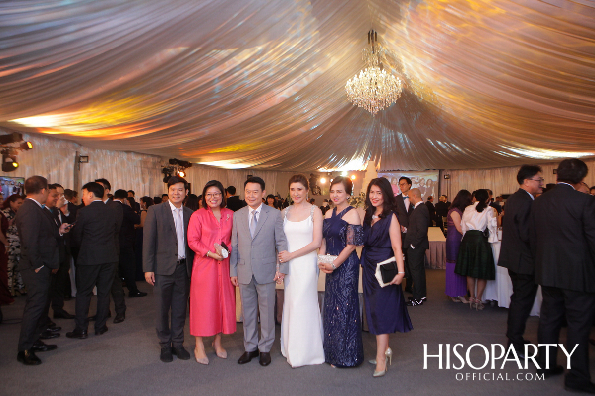 งานเลี้ยงฉลองมงคลสมรสระหว่าง วรินภร จันทรโรจน์วานิช และ ณัฐพล เดชวิทักษ์