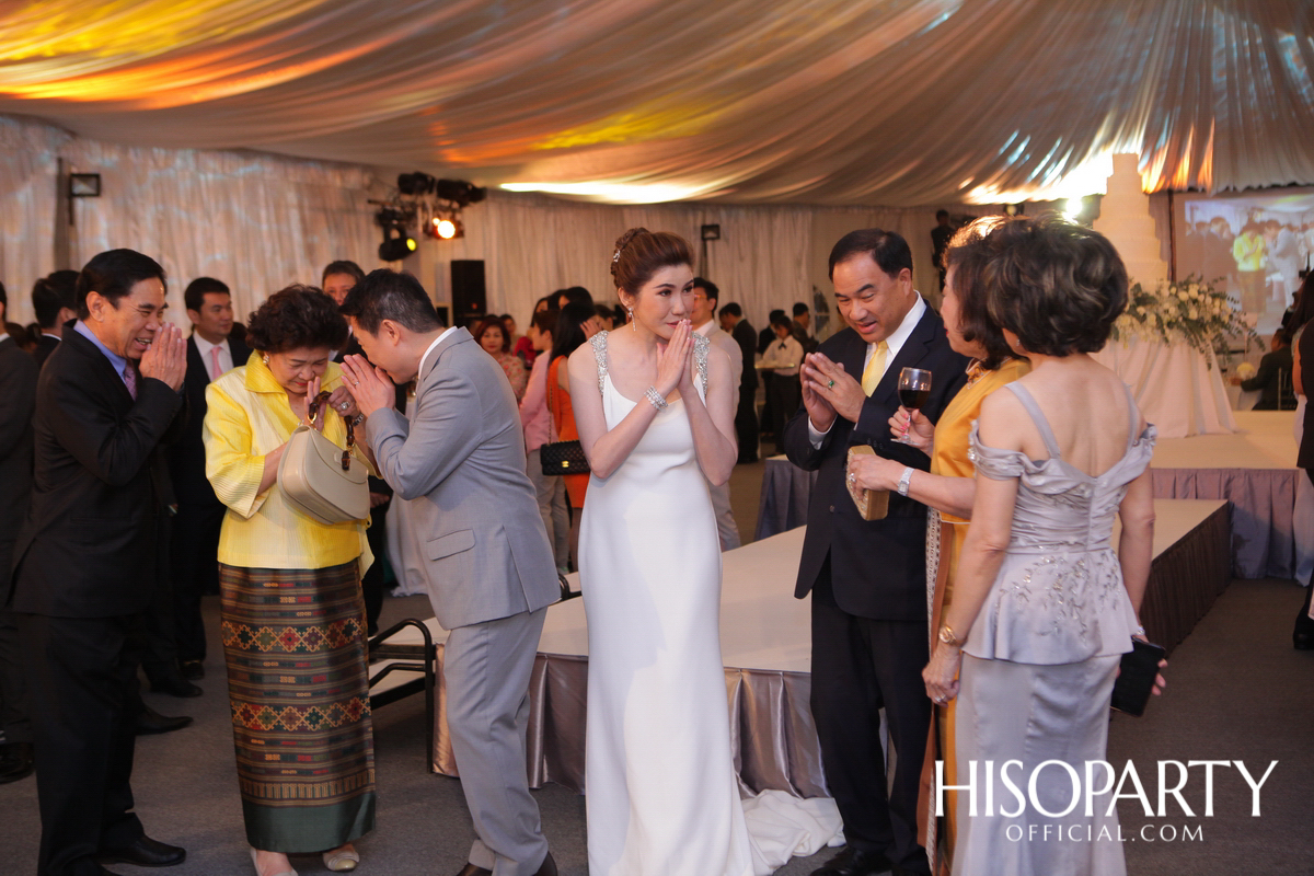 งานเลี้ยงฉลองมงคลสมรสระหว่าง วรินภร จันทรโรจน์วานิช และ ณัฐพล เดชวิทักษ์