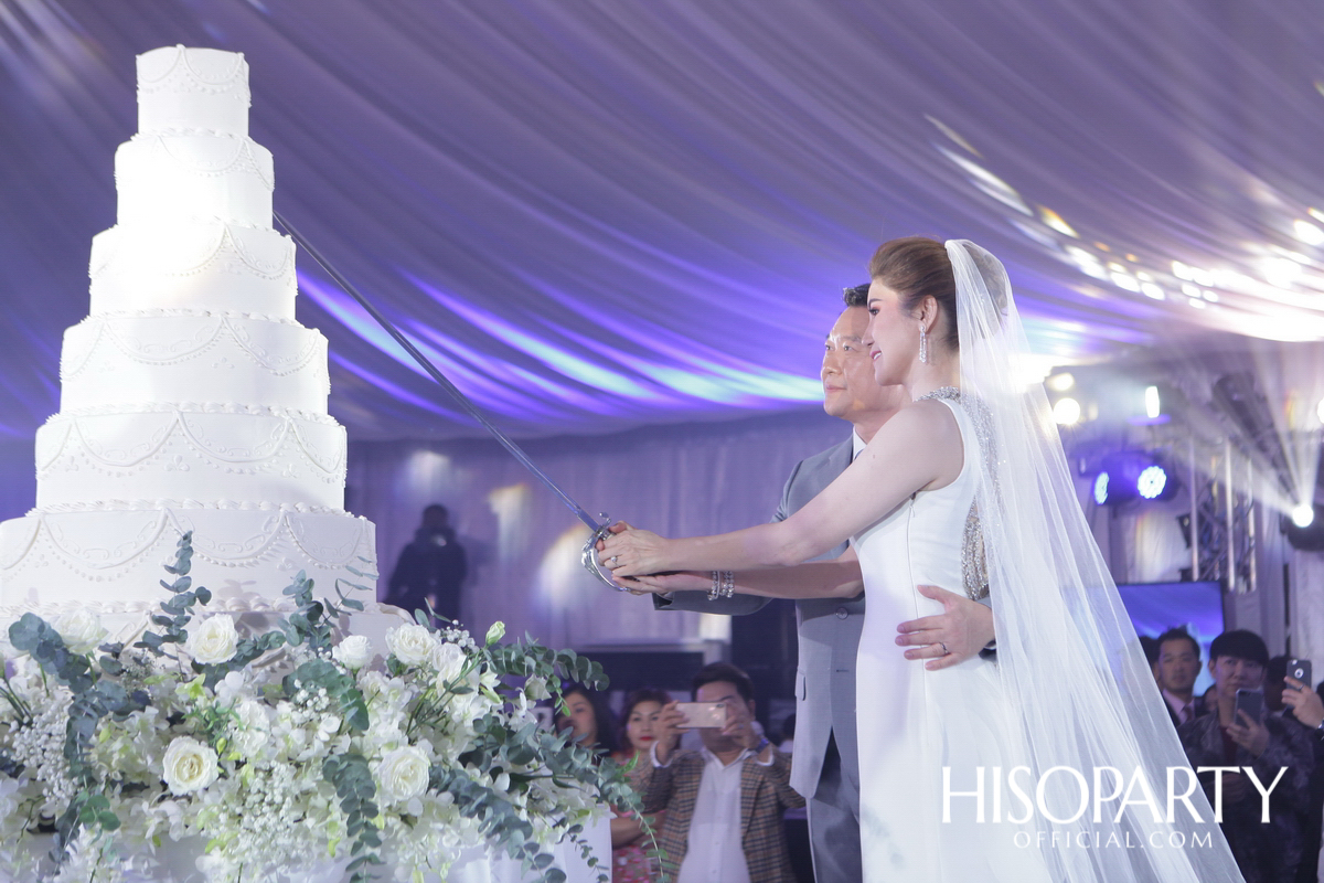 งานเลี้ยงฉลองมงคลสมรสระหว่าง วรินภร จันทรโรจน์วานิช และ ณัฐพล เดชวิทักษ์