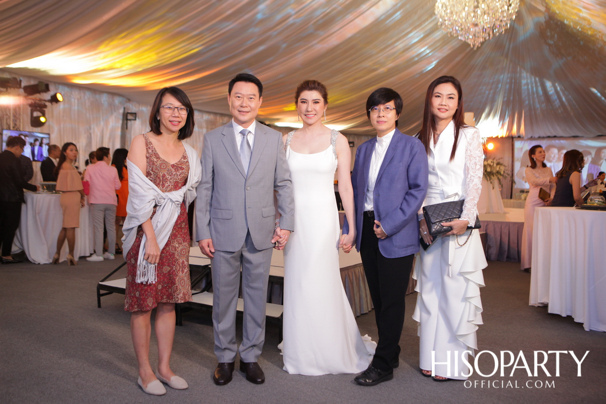 งานเลี้ยงฉลองมงคลสมรสระหว่าง วรินภร จันทรโรจน์วานิช และ ณัฐพล เดชวิทักษ์