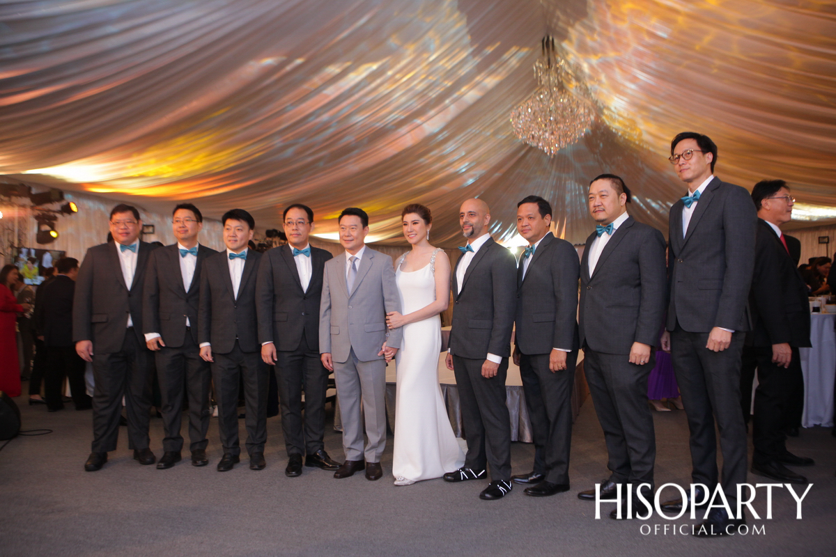 งานเลี้ยงฉลองมงคลสมรสระหว่าง วรินภร จันทรโรจน์วานิช และ ณัฐพล เดชวิทักษ์