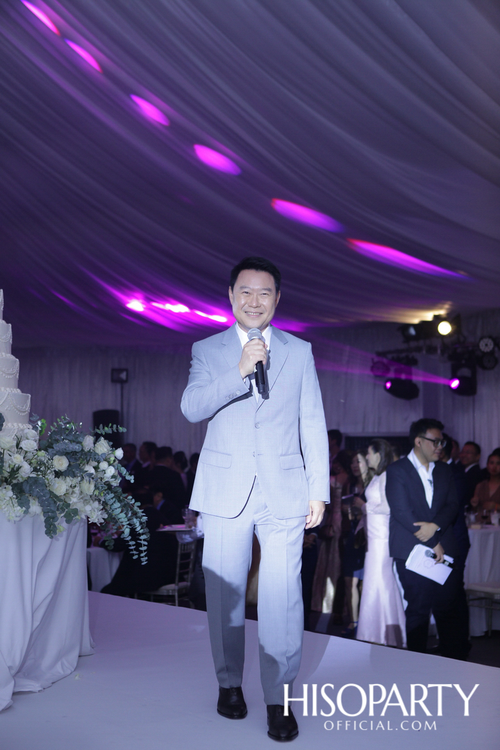 งานเลี้ยงฉลองมงคลสมรสระหว่าง วรินภร จันทรโรจน์วานิช และ ณัฐพล เดชวิทักษ์