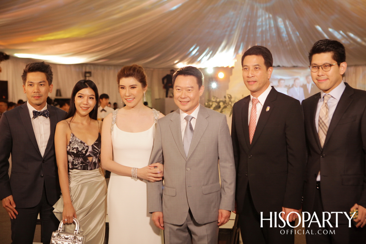 งานเลี้ยงฉลองมงคลสมรสระหว่าง วรินภร จันทรโรจน์วานิช และ ณัฐพล เดชวิทักษ์